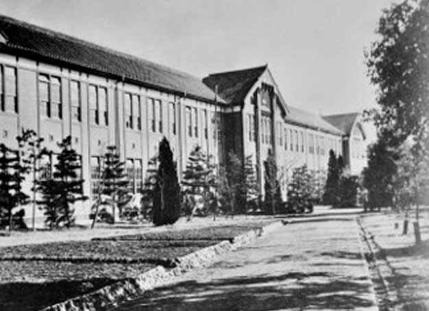 高知大学創立75周年記念事業特別サイト